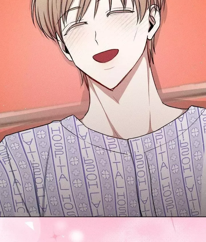 If You Want Me - Chapter 82 Page 82
