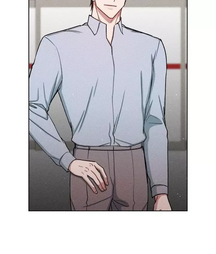 If You Want Me - Chapter 82 Page 84