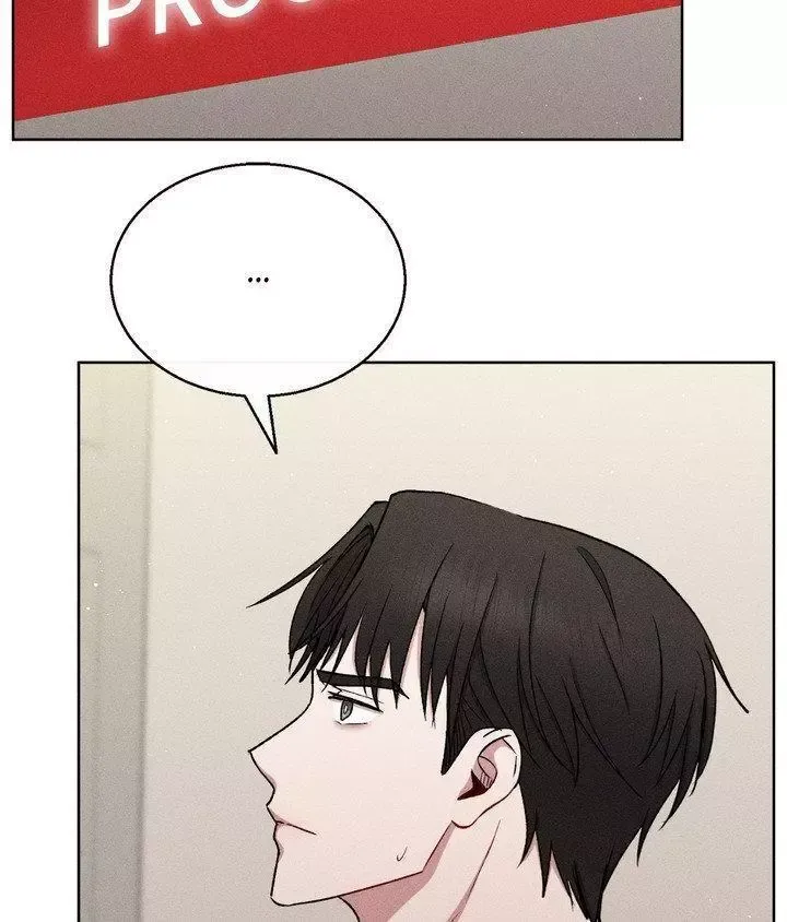 If You Want Me - Chapter 82 Page 87
