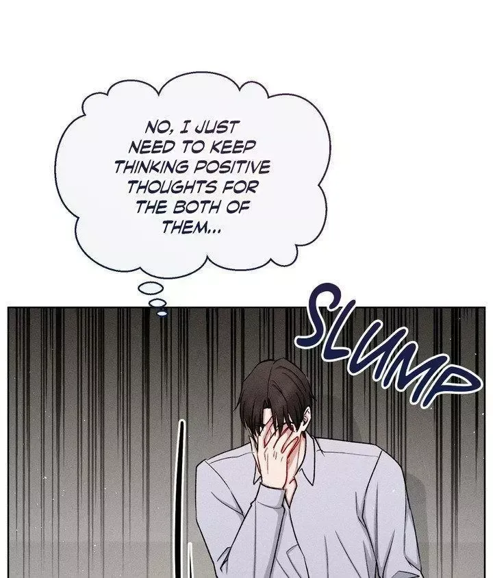 If You Want Me - Chapter 82 Page 91