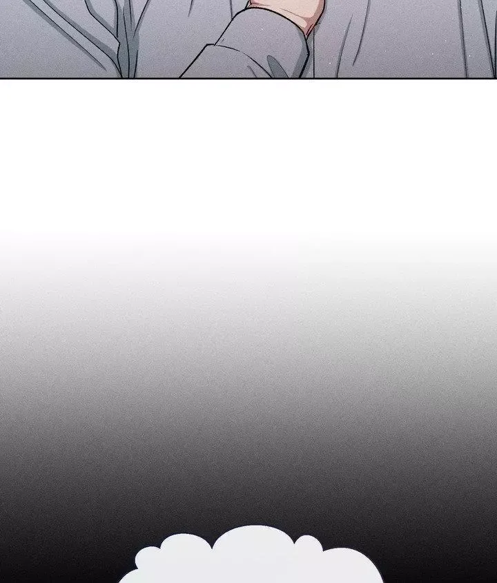 If You Want Me - Chapter 82 Page 94