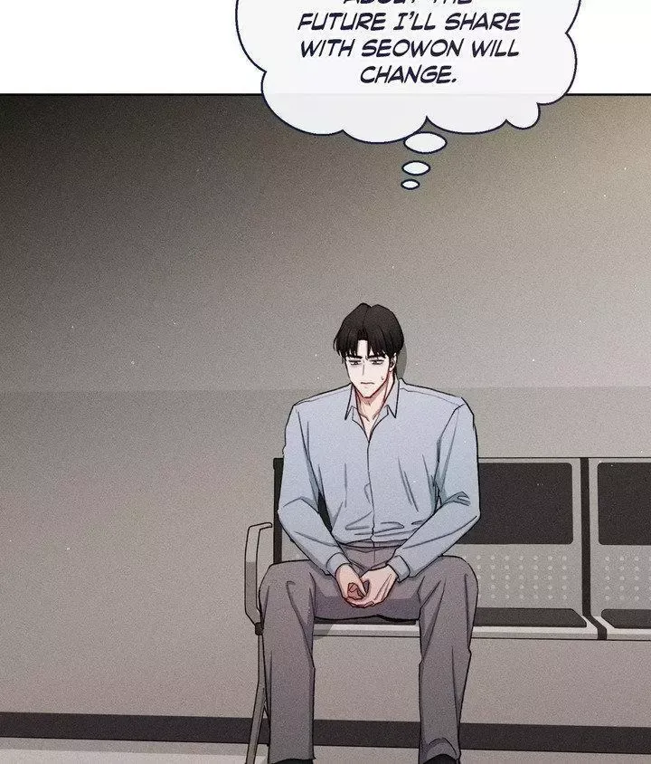 If You Want Me - Chapter 82 Page 99