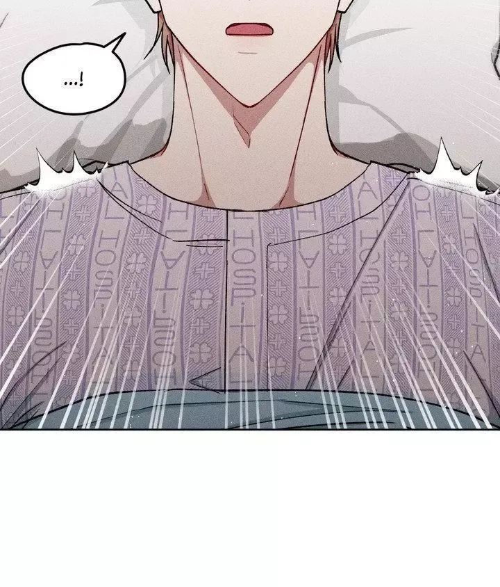 If You Want Me - Chapter 83 Page 7
