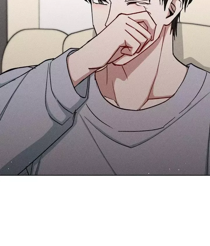 If You Want Me - Chapter 83 Page 66