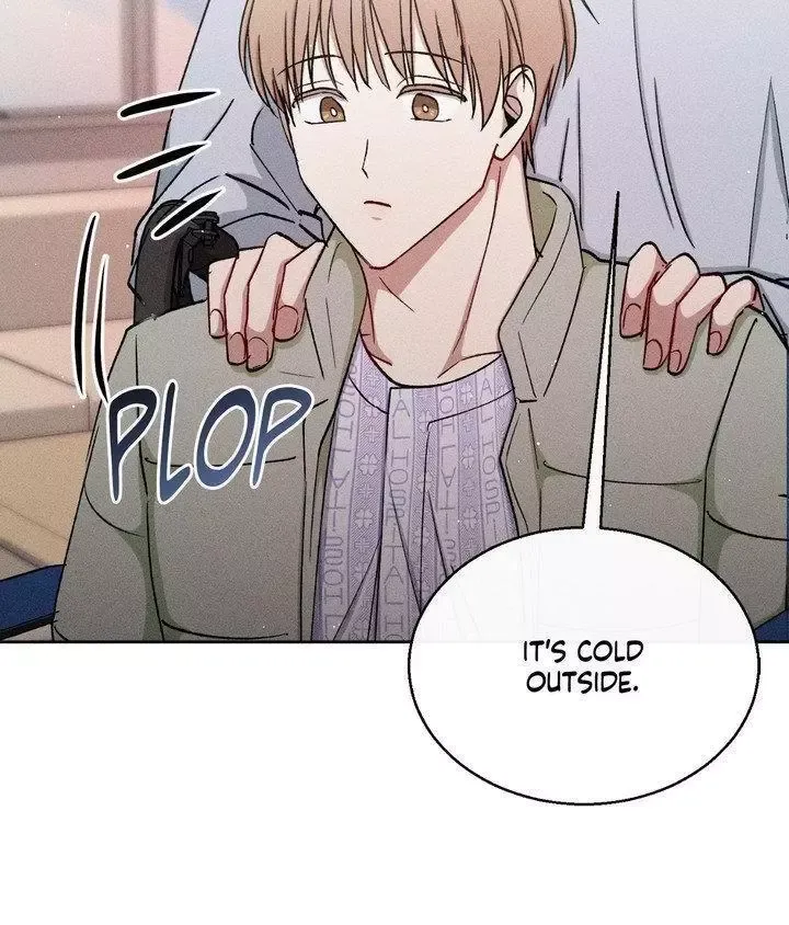 If You Want Me - Chapter 84 Page 2