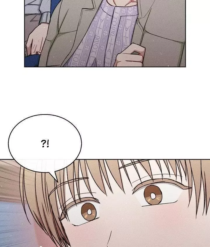 If You Want Me - Chapter 84 Page 4