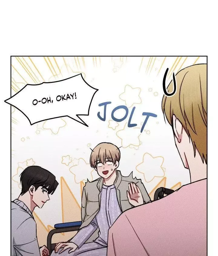 If You Want Me - Chapter 84 Page 17