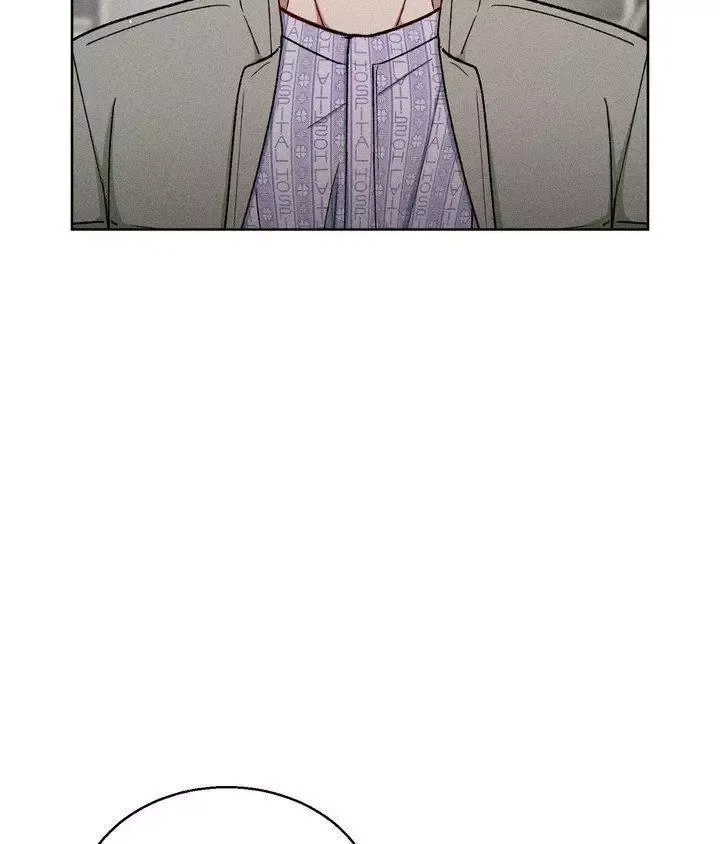 If You Want Me - Chapter 84 Page 25