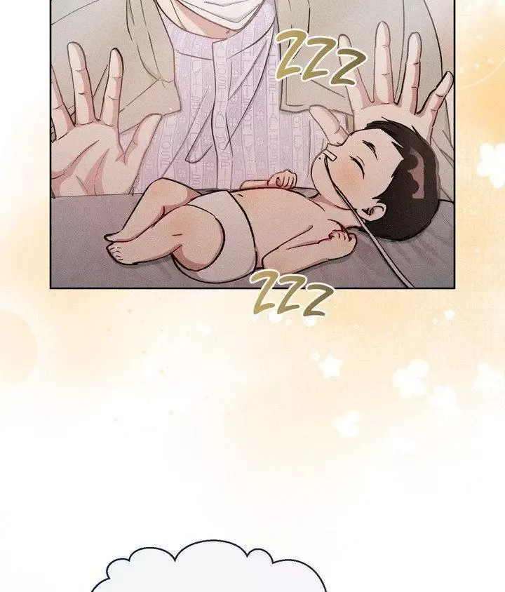 If You Want Me - Chapter 84 Page 39