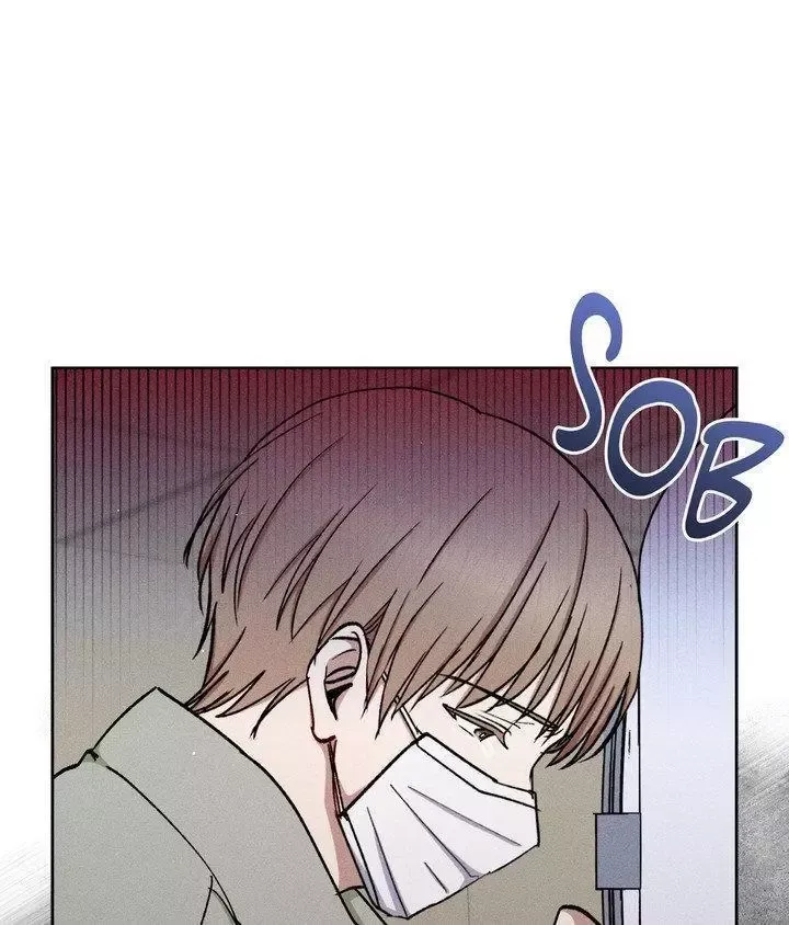 If You Want Me - Chapter 84 Page 44