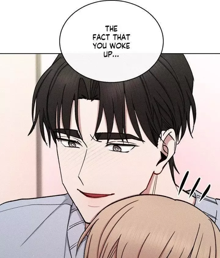 If You Want Me - Chapter 84 Page 68