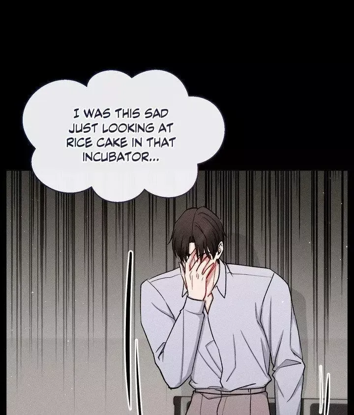 If You Want Me - Chapter 84 Page 71