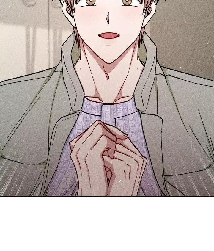 If You Want Me - Chapter 84 Page 85