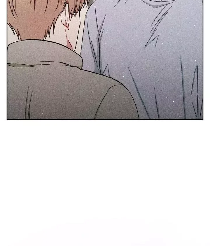 If You Want Me - Chapter 84 Page 87
