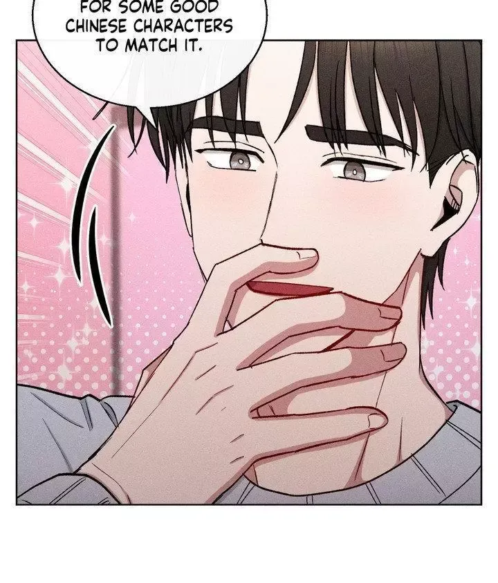 If You Want Me - Chapter 84 Page 92