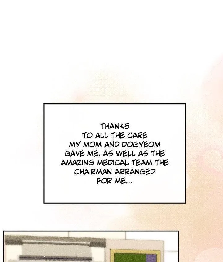 If You Want Me - Chapter 85 Page 1