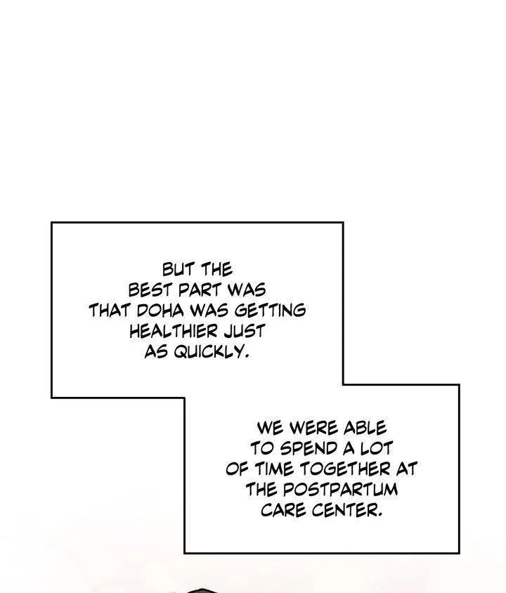 If You Want Me - Chapter 85 Page 4