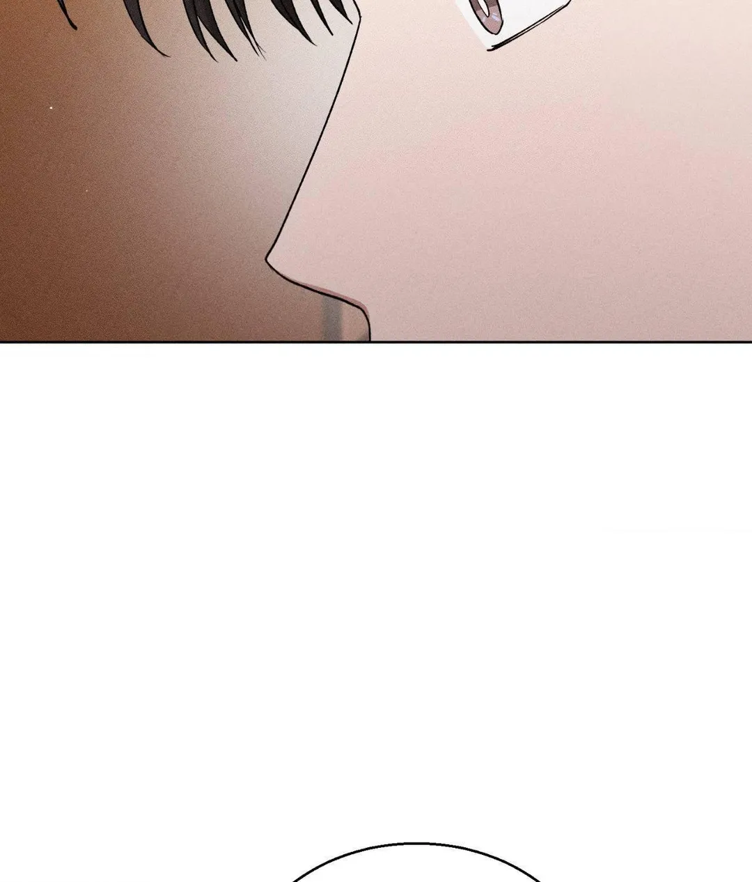 If You Want Me - Chapter 86 Page 25