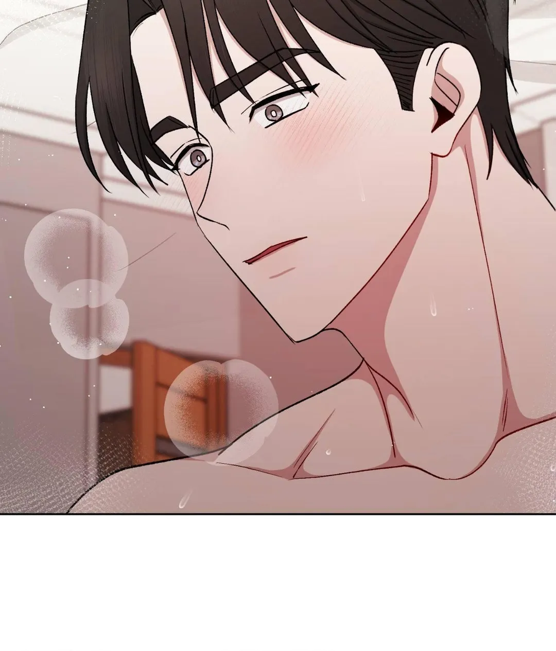 If You Want Me - Chapter 86 Page 60
