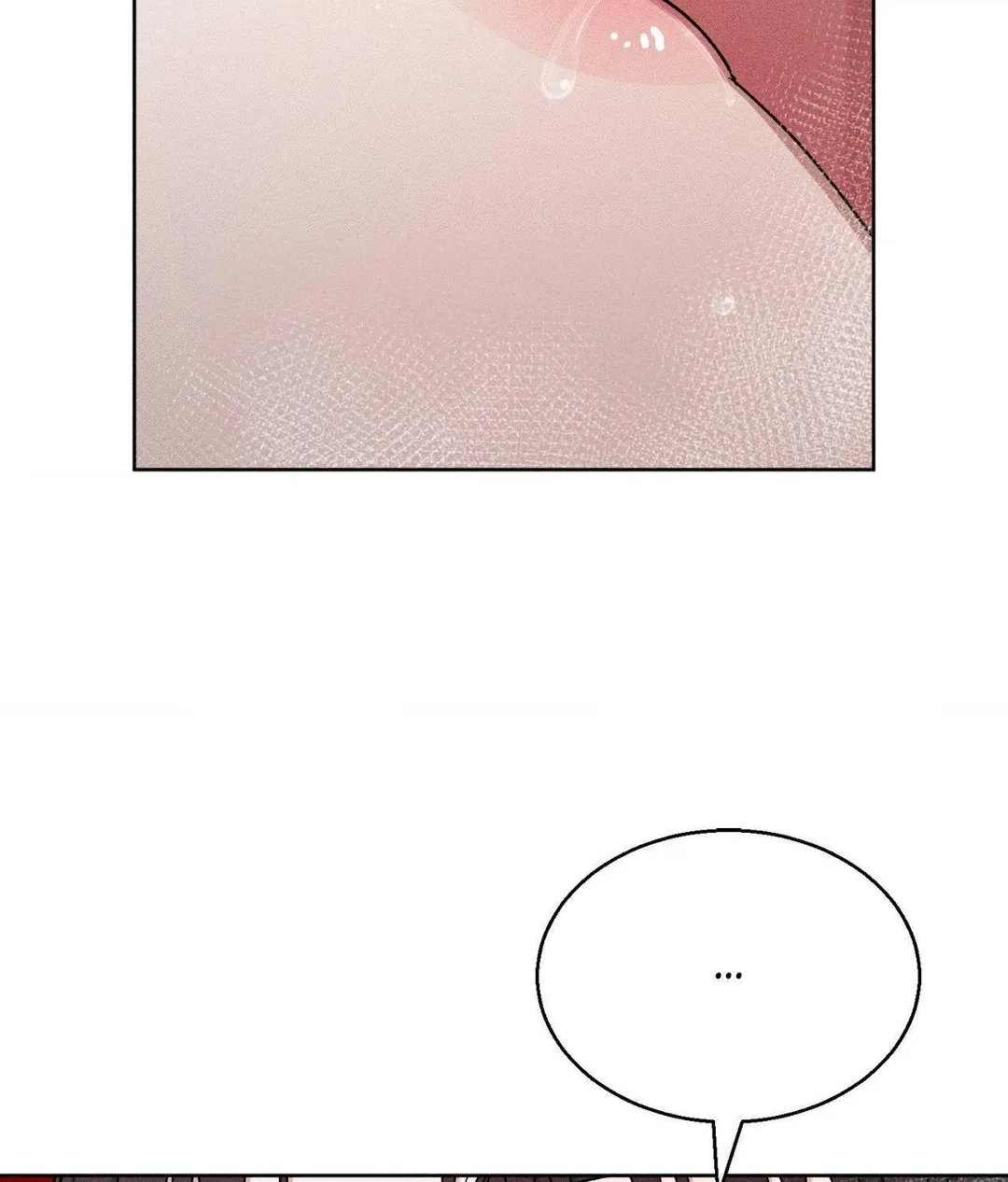 If You Want Me - Chapter 86 Page 76