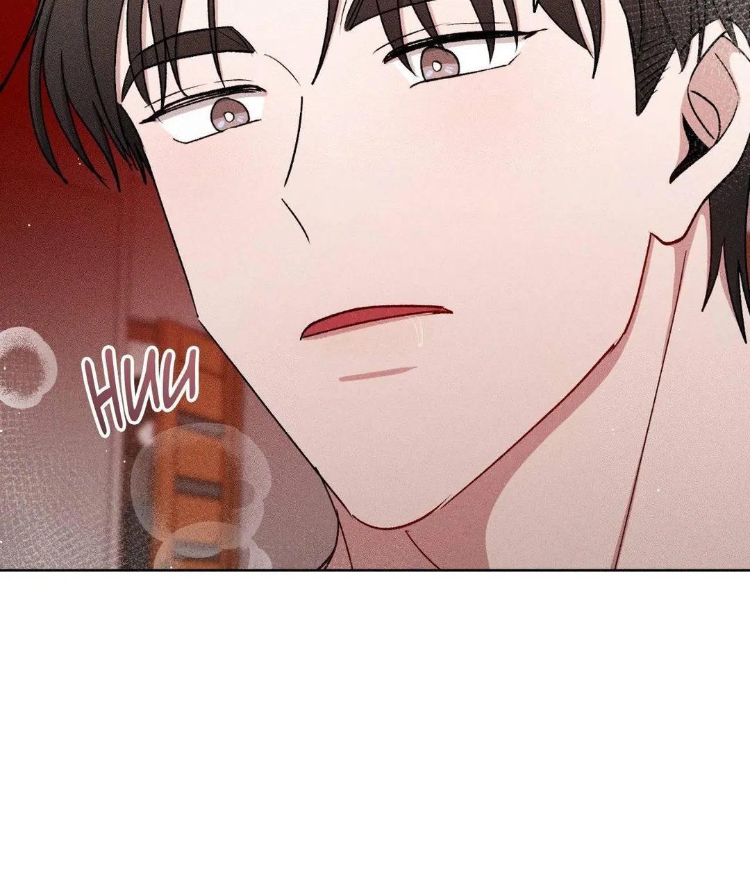 If You Want Me - Chapter 86 Page 77