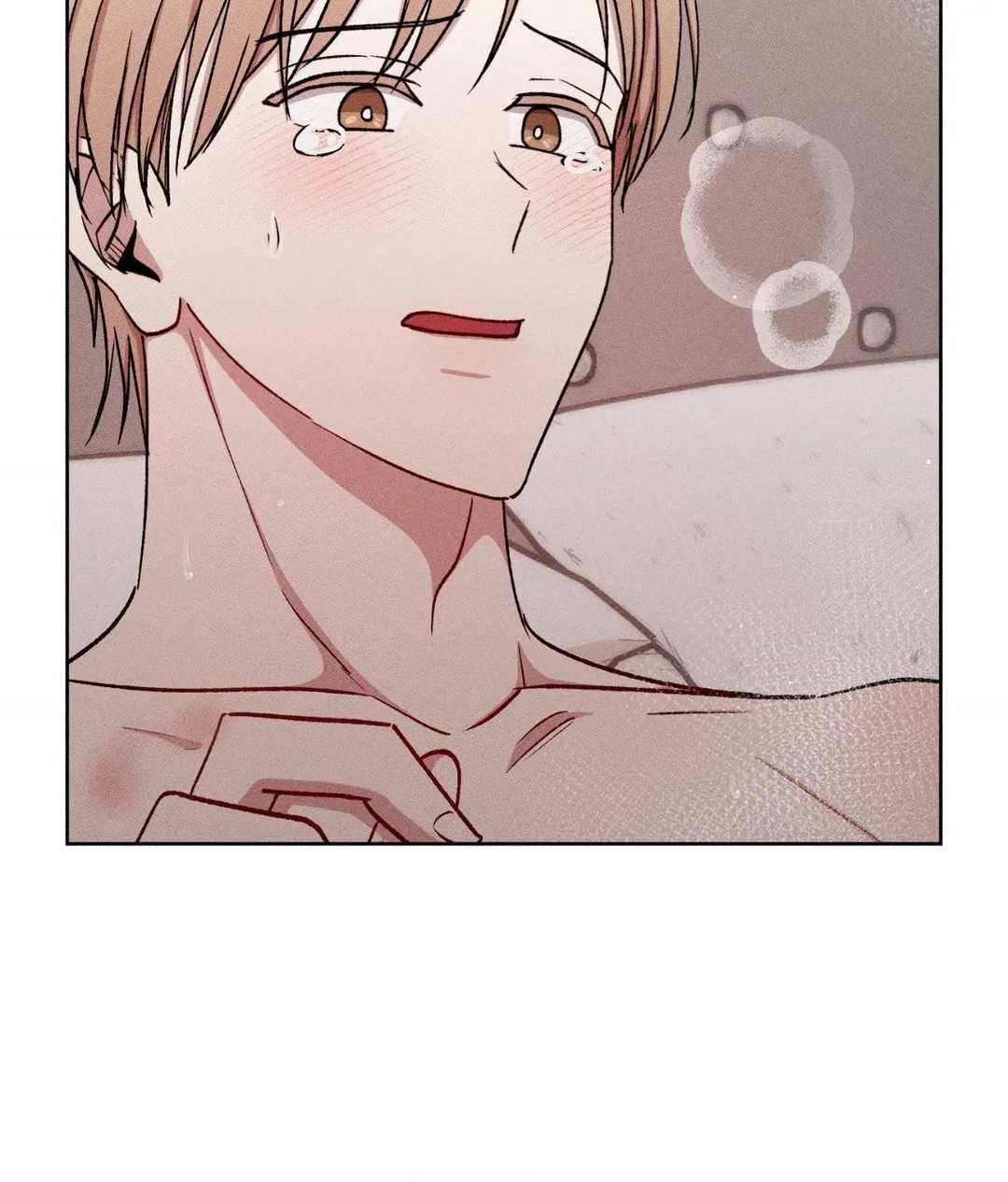 If You Want Me - Chapter 86 Page 84
