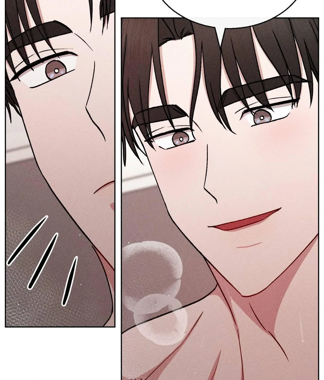 If You Want Me - Chapter 86 Page 88