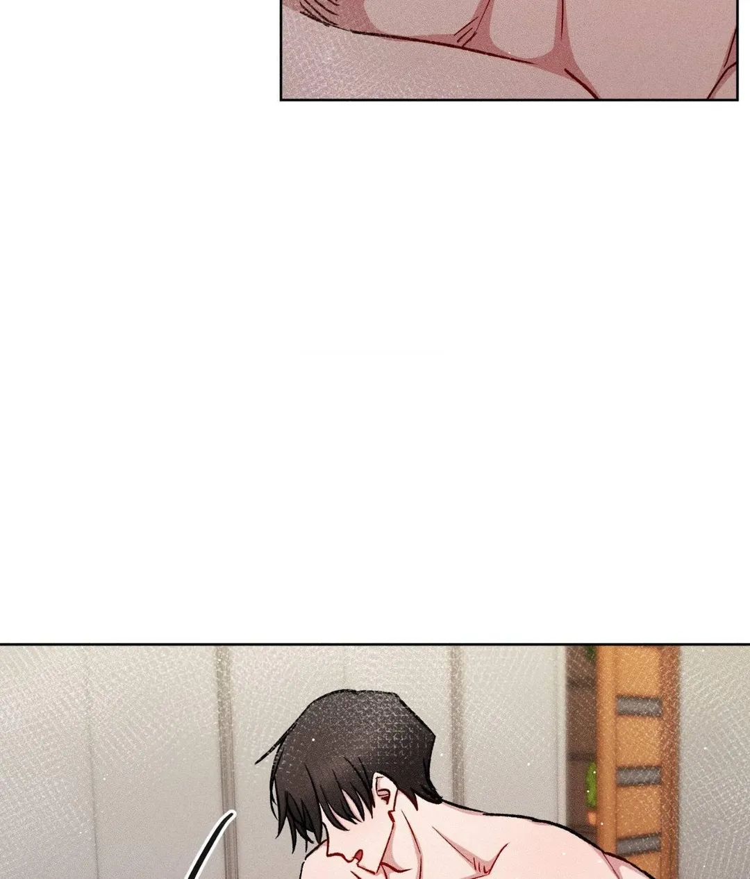 If You Want Me - Chapter 86 Page 89