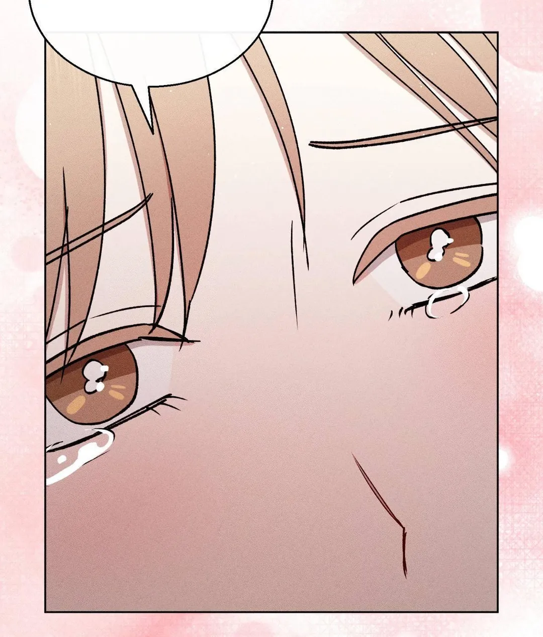 If You Want Me - Chapter 86 Page 100