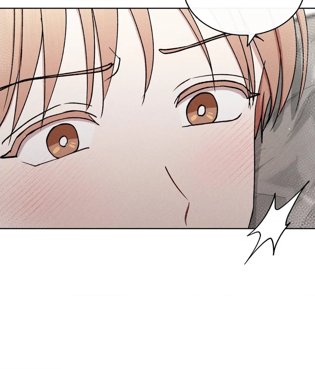 If You Want Me - Chapter 87 Page 74