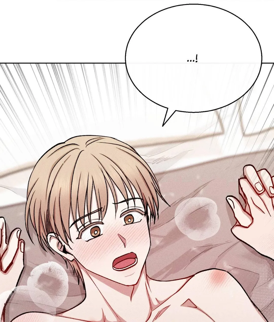 If You Want Me - Chapter 87 Page 75