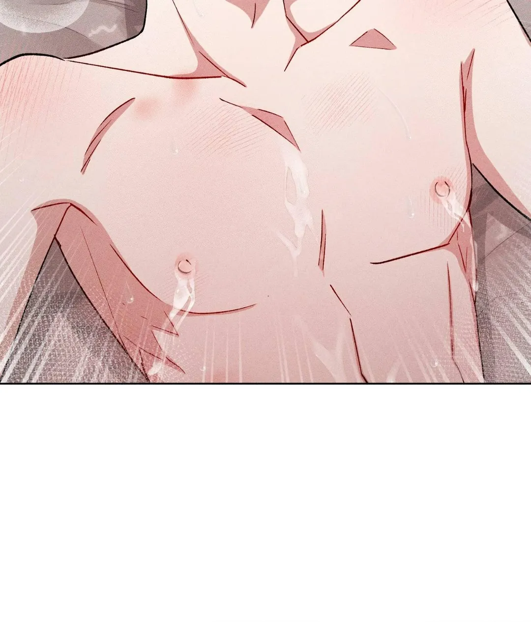If You Want Me - Chapter 88 Page 3