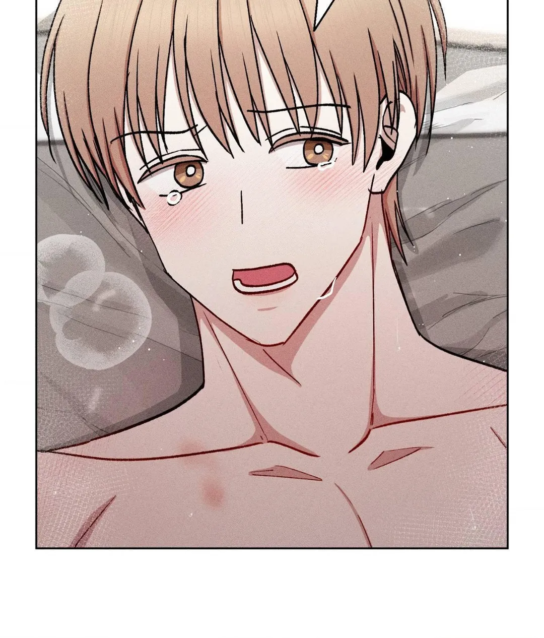 If You Want Me - Chapter 88 Page 6