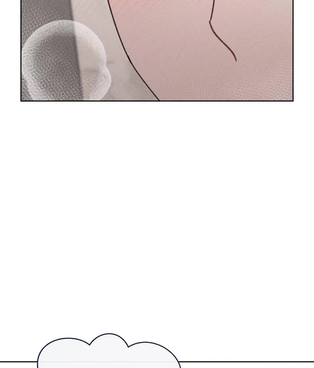 If You Want Me - Chapter 88 Page 20