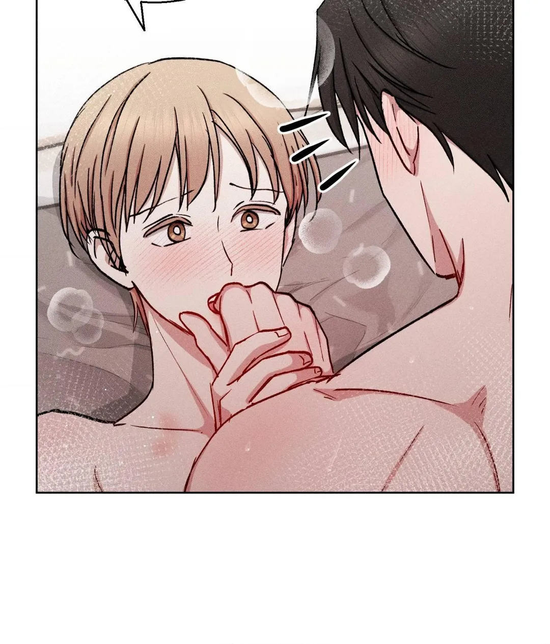 If You Want Me - Chapter 88 Page 30