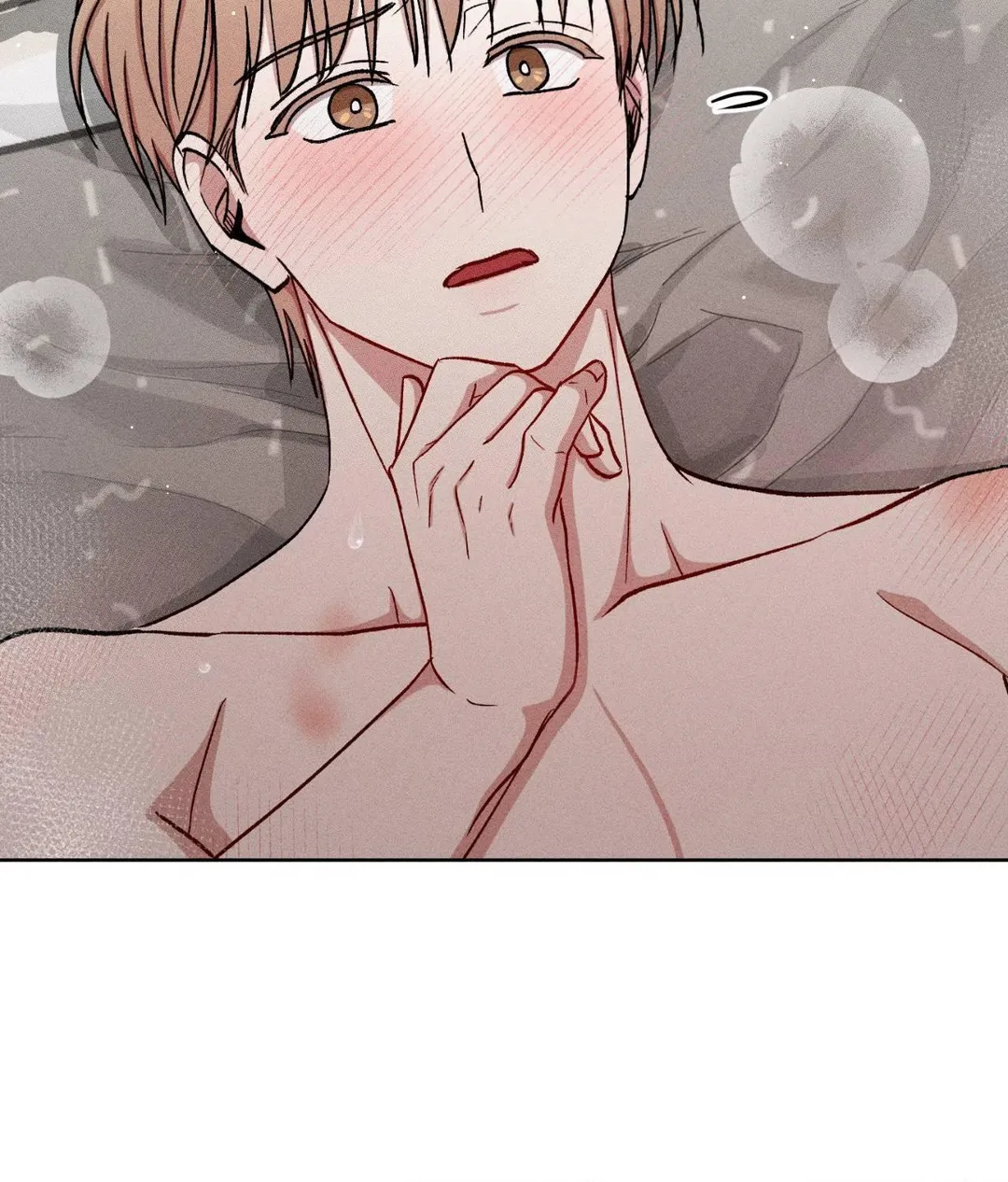 If You Want Me - Chapter 88 Page 68