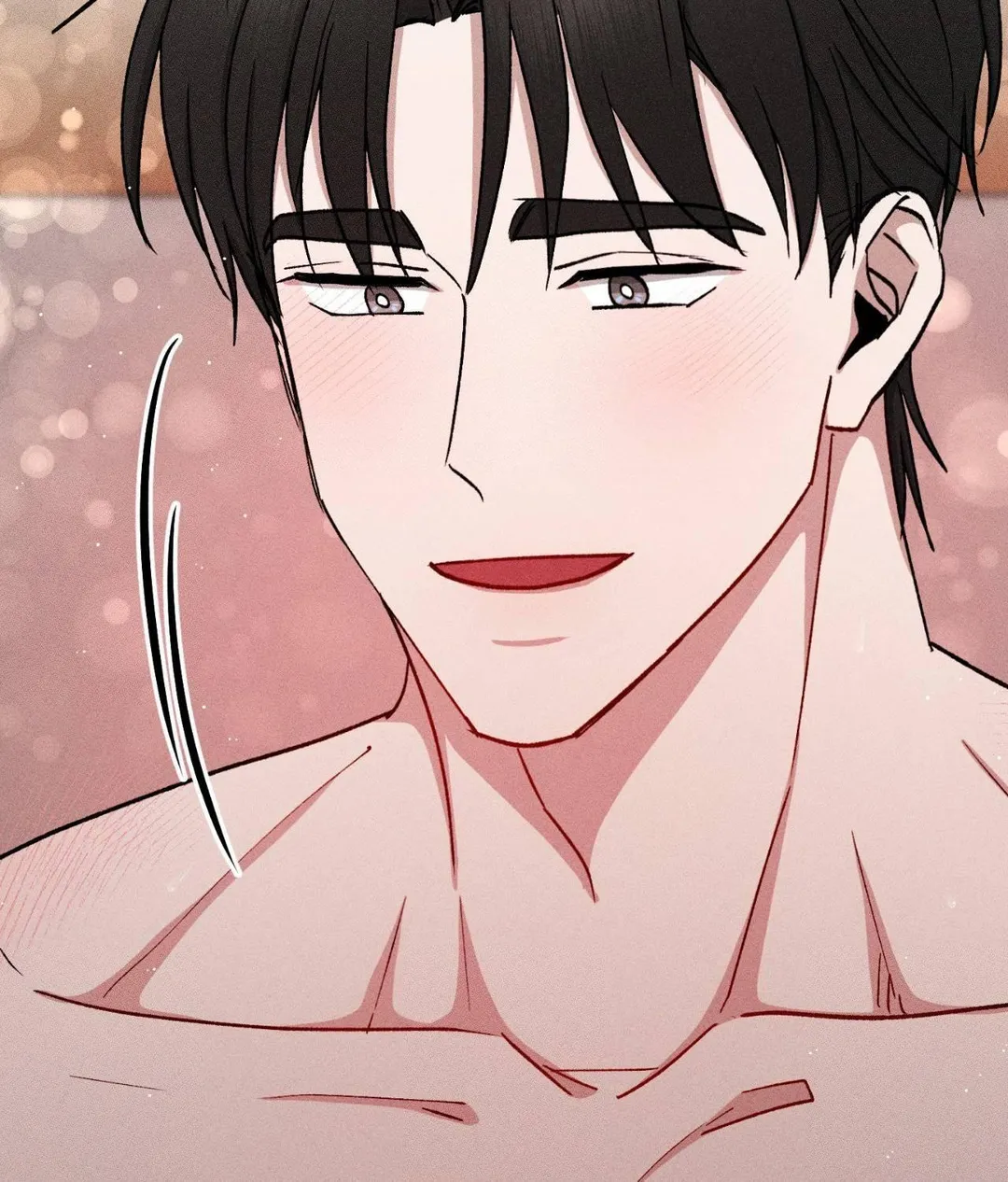 If You Want Me - Chapter 88 Page 98