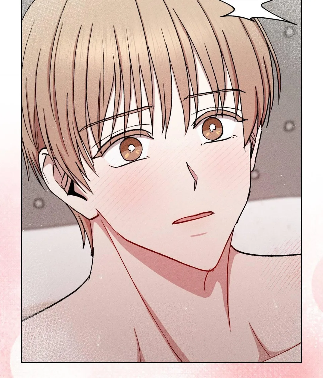 If You Want Me - Chapter 88 Page 100