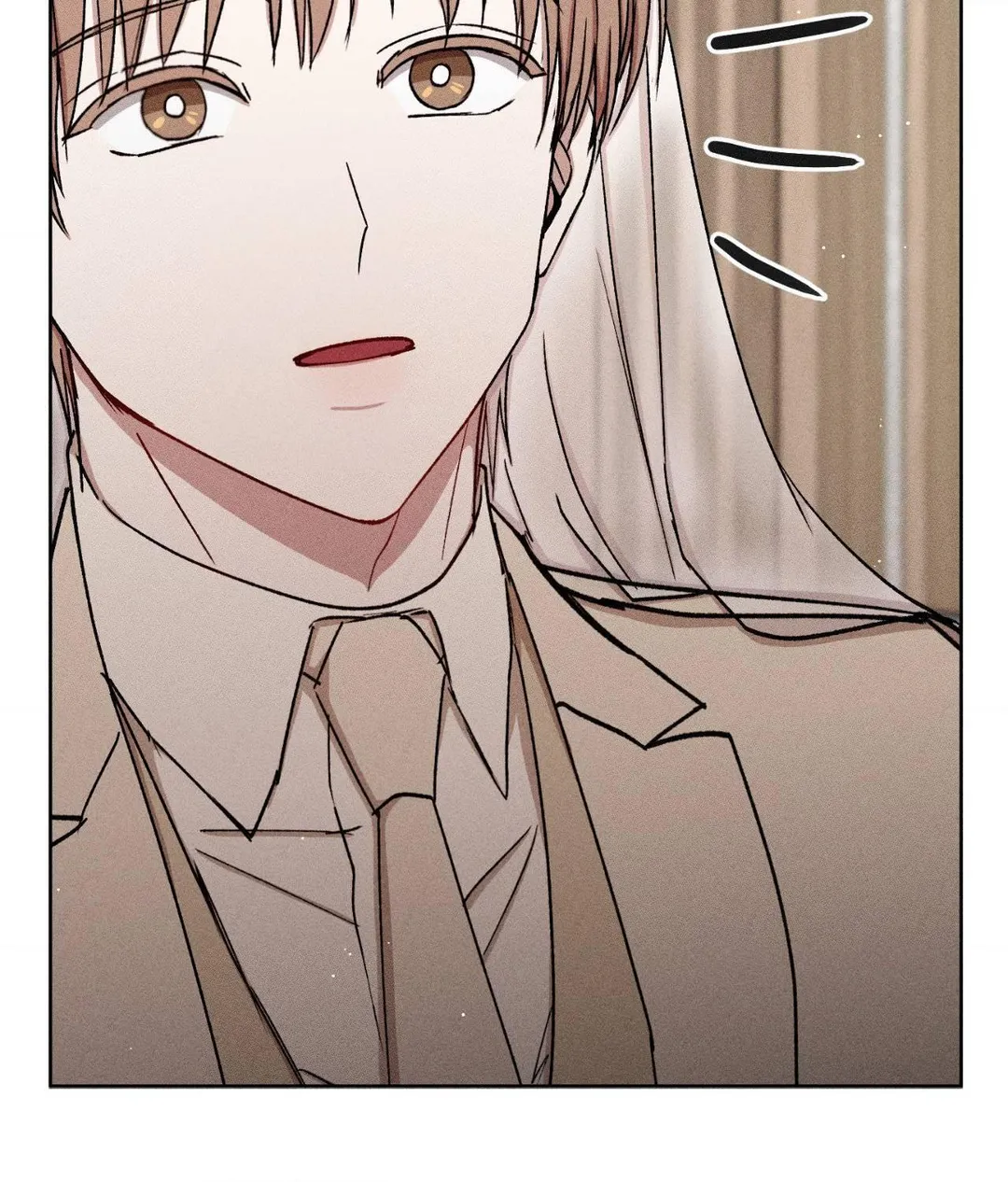 If You Want Me - Chapter 89 Page 72