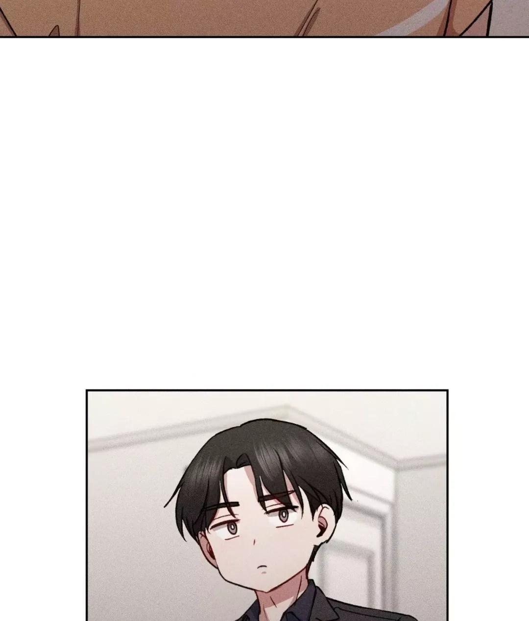 If You Want Me - Chapter 9 Page 54