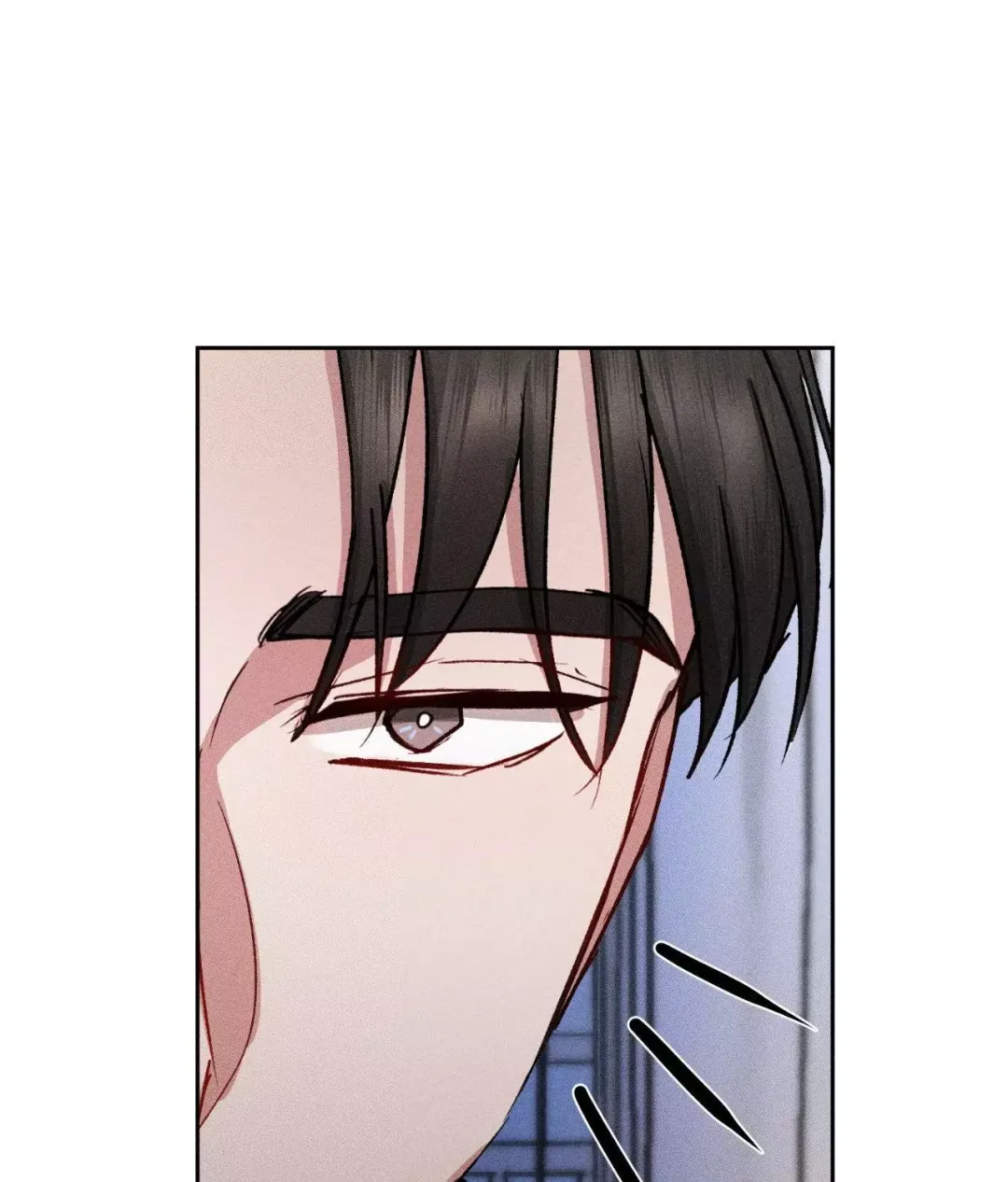 If You Want Me - Chapter 9 Page 64