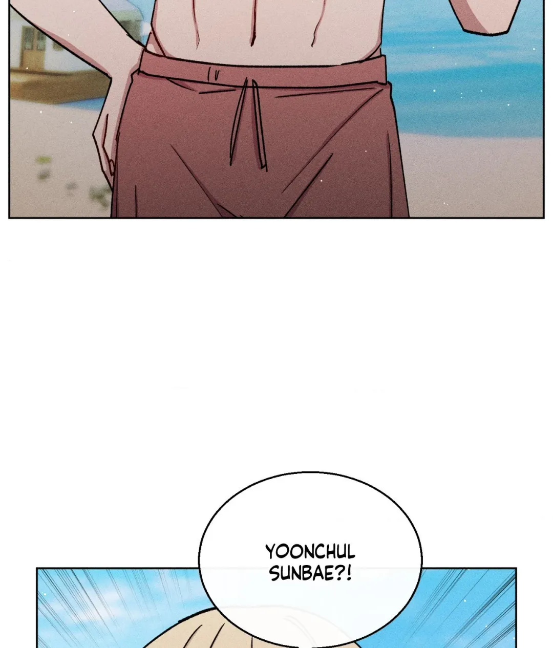 If You Want Me - Chapter 90 Page 42