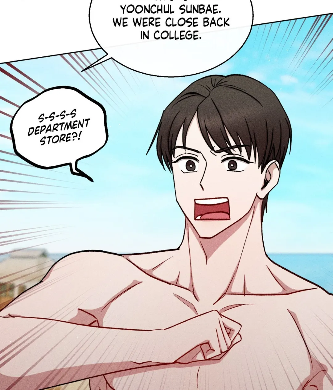 If You Want Me - Chapter 90 Page 61