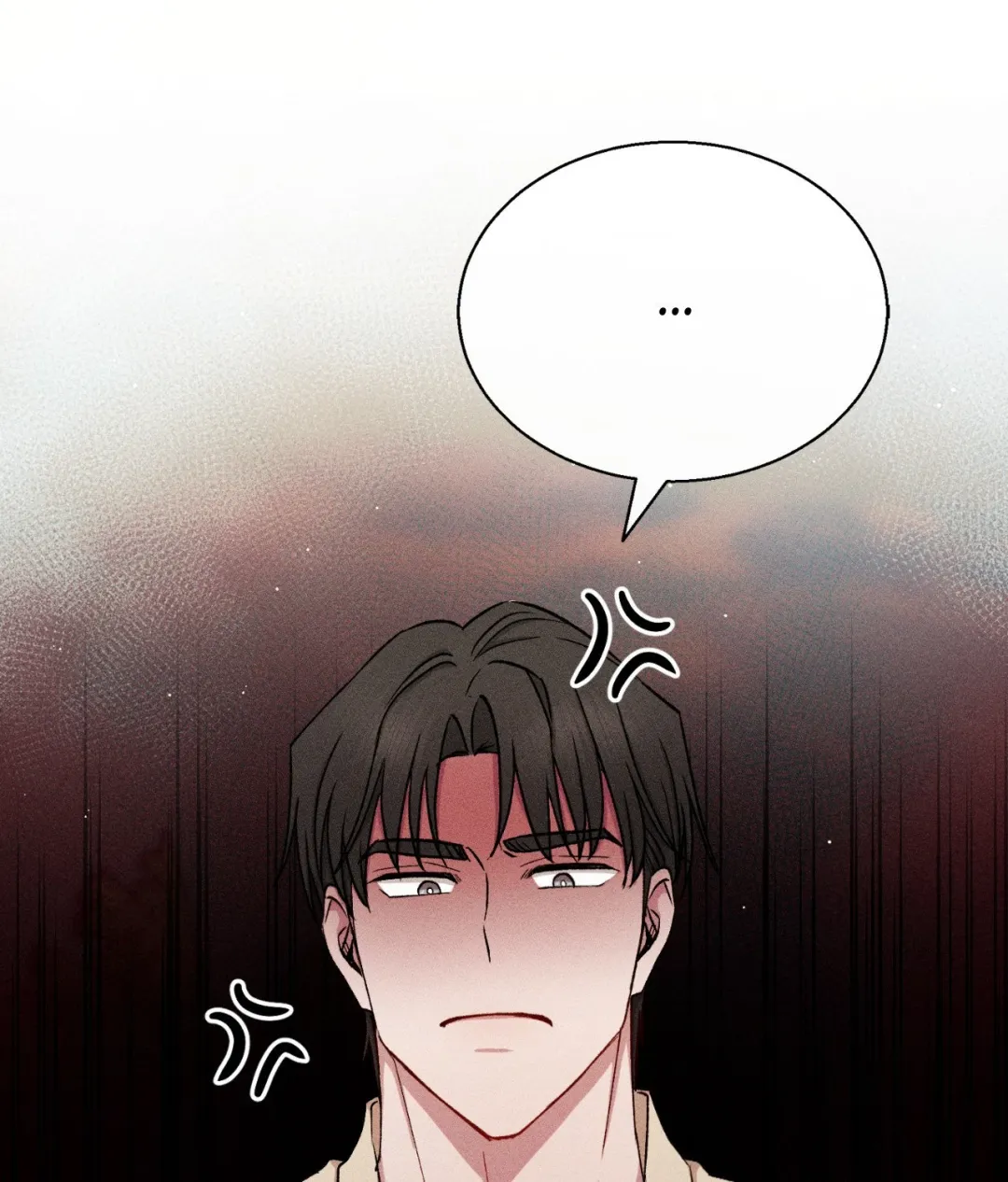 If You Want Me - Chapter 90 Page 64