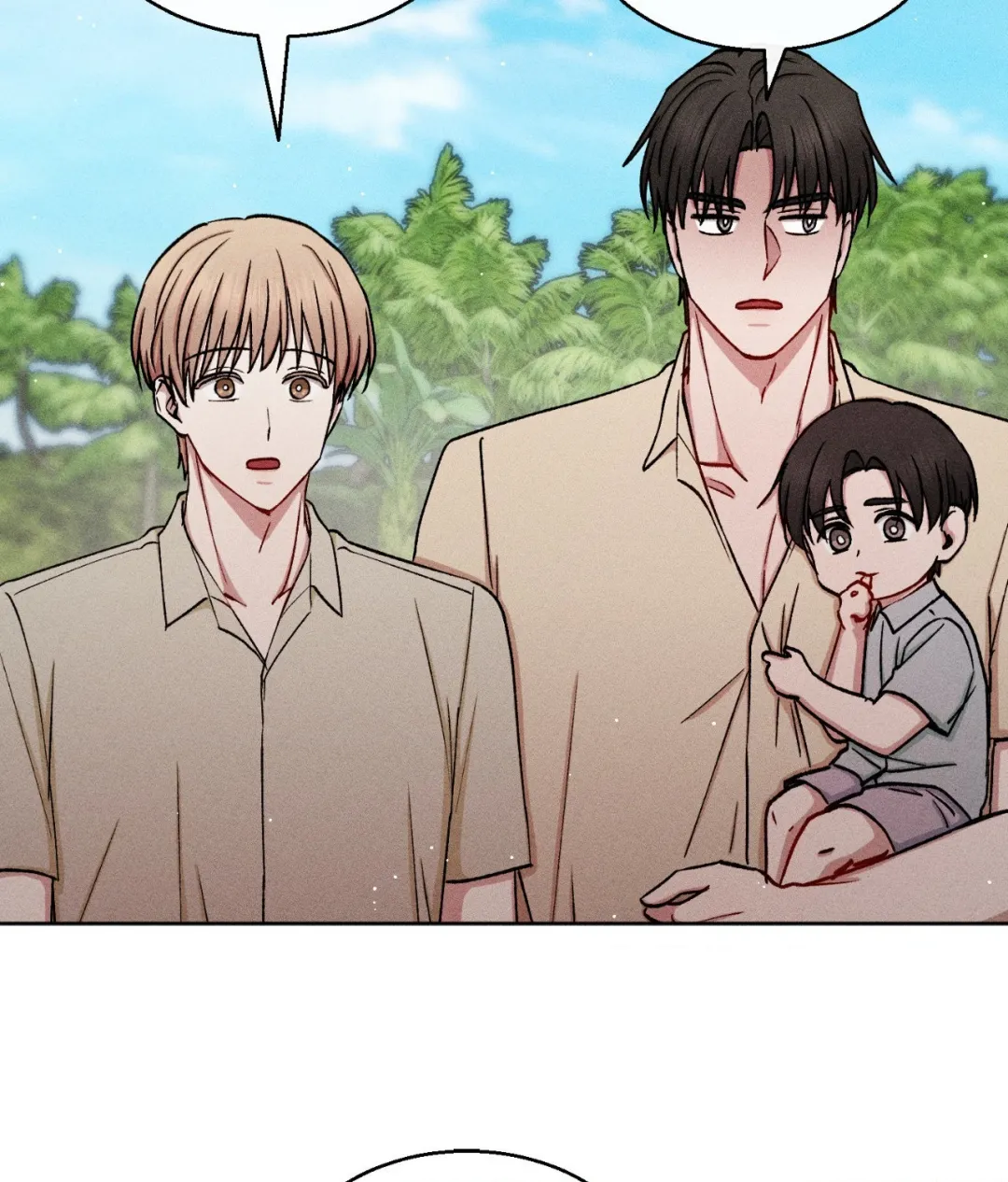 If You Want Me - Chapter 90 Page 71