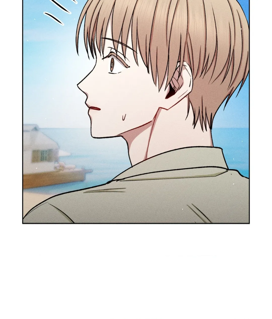 If You Want Me - Chapter 90 Page 88