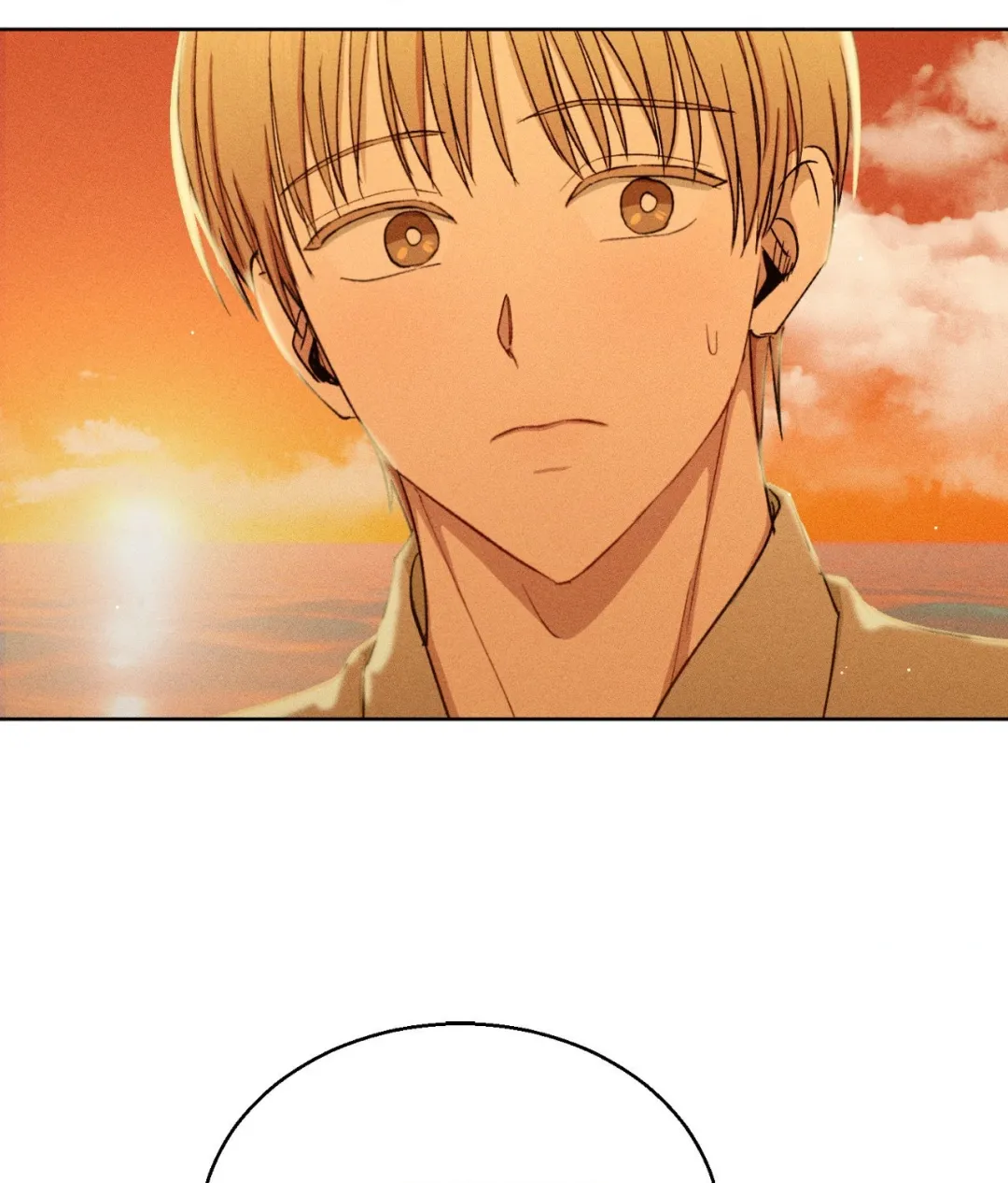 If You Want Me - Chapter 91 Page 6