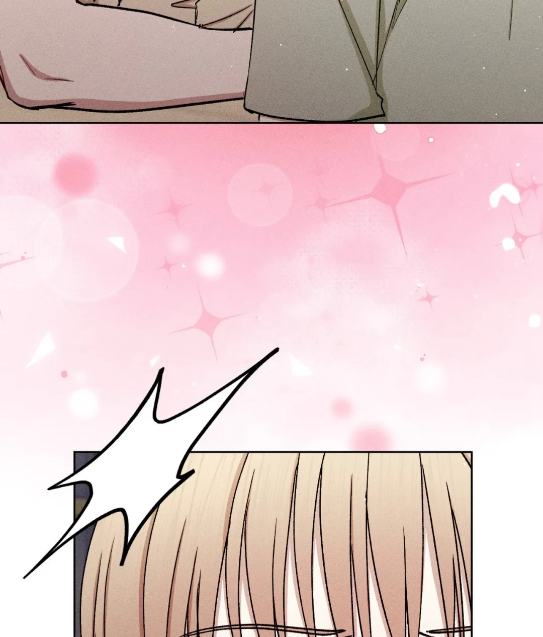 If You Want Me - Chapter 91 Page 42
