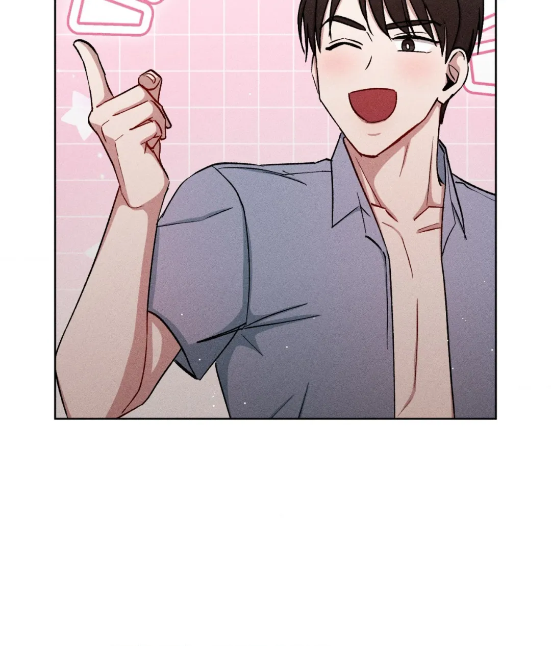 If You Want Me - Chapter 91 Page 70