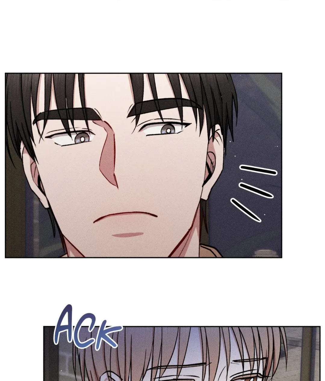 If You Want Me - Chapter 91 Page 105